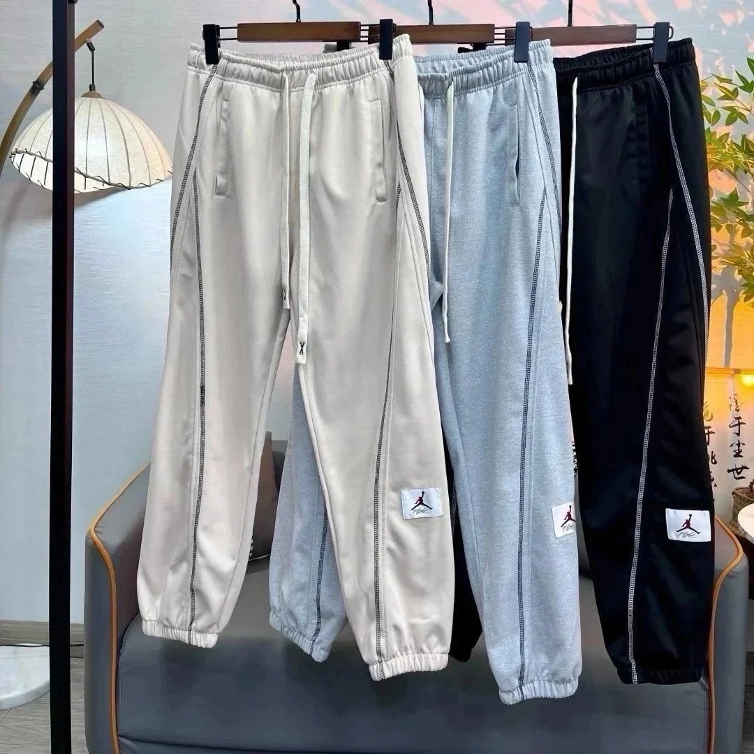 Jordan Jumpman Logo Side-Stripe Joggers - Beige, Gray, Black