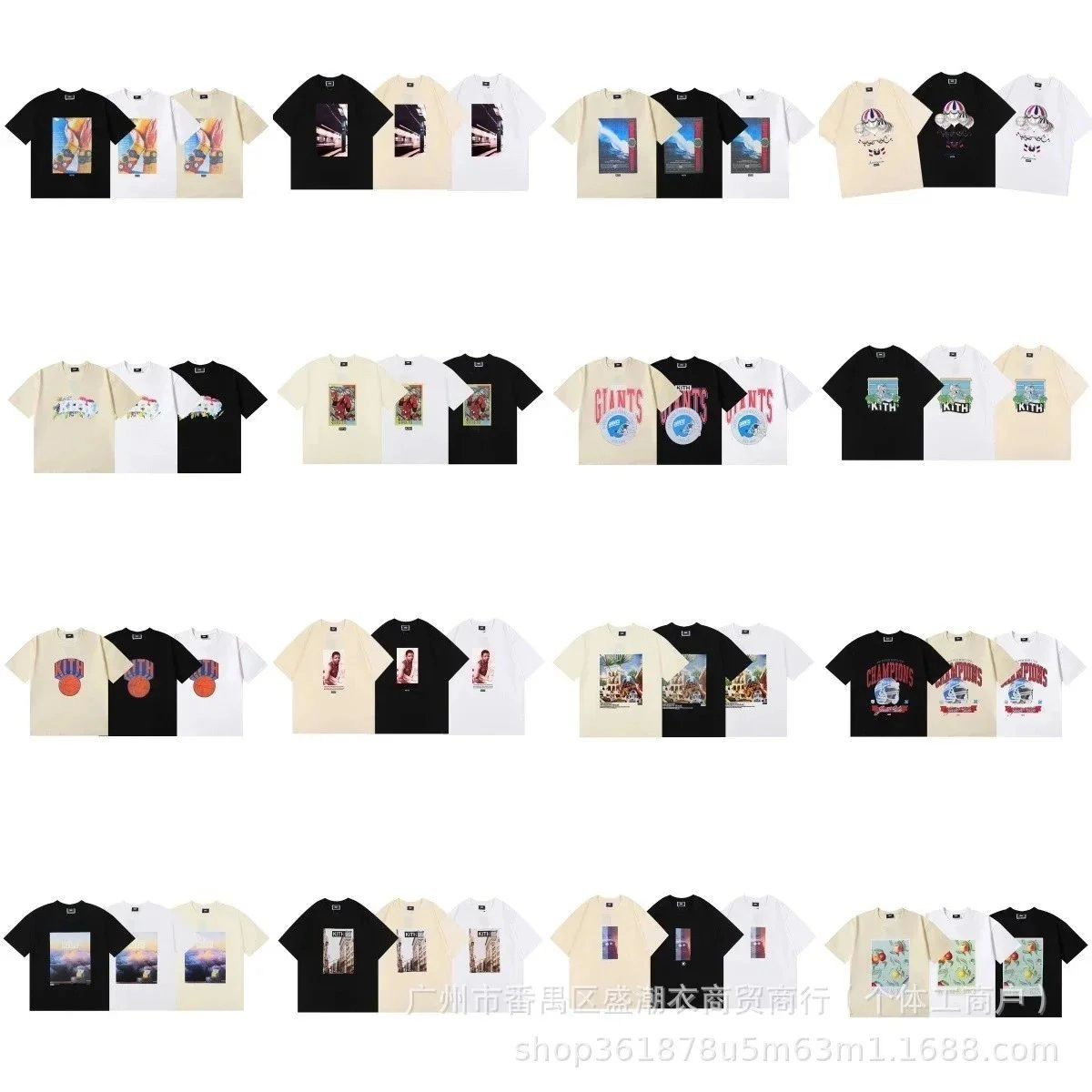 KITH x Giants Collaboration Graphic T-Shirt - Black Beige White