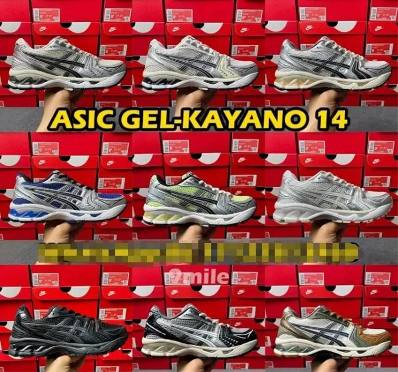 ASICS Gel-Kayano 14 Running Shoes - Silver Black Mesh