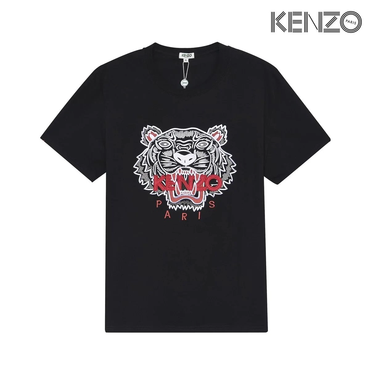 KENZO Black Tiger Embroidered Graphic T-Shirt