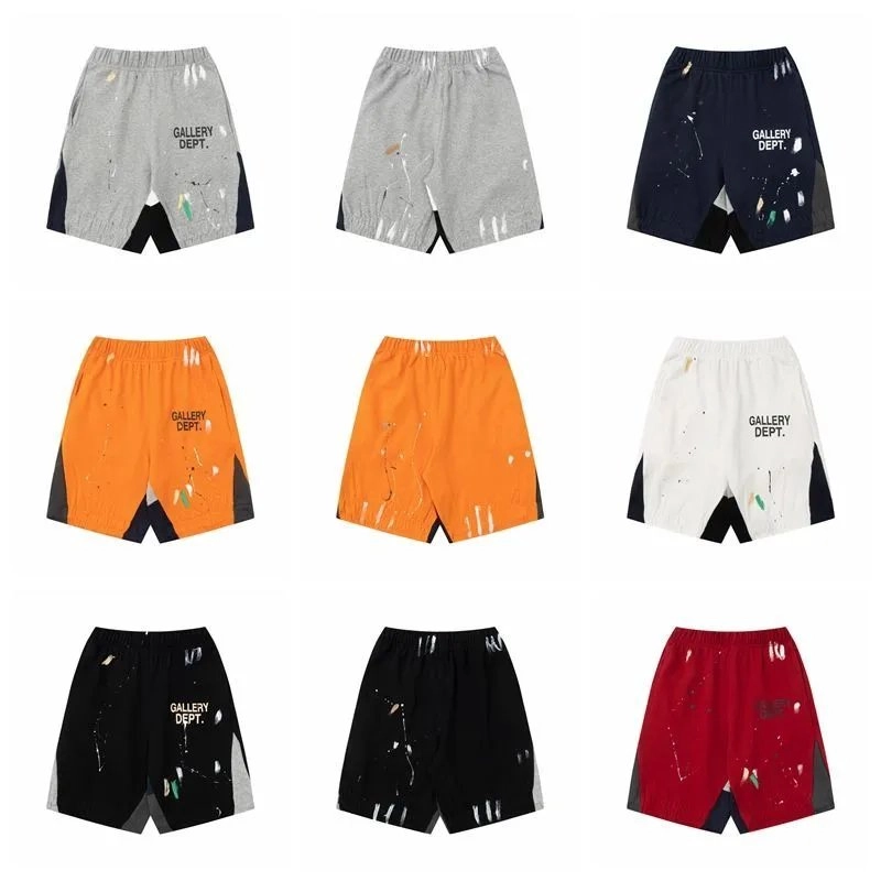 Gallery Dept Paint-Splatter Shorts - Multiple Colors