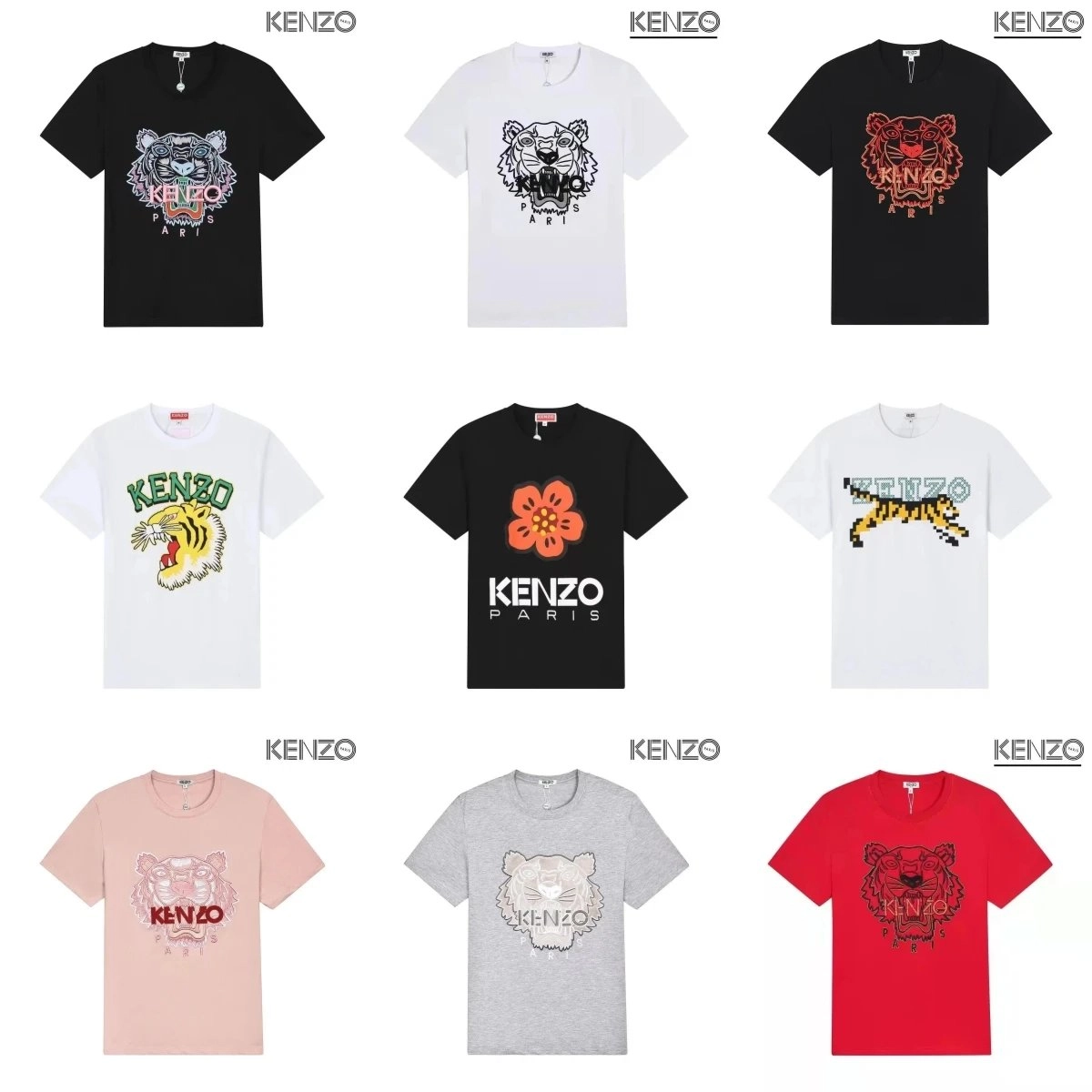 KENZO Tiger Head Graphic T-Shirt Black Neon Outline