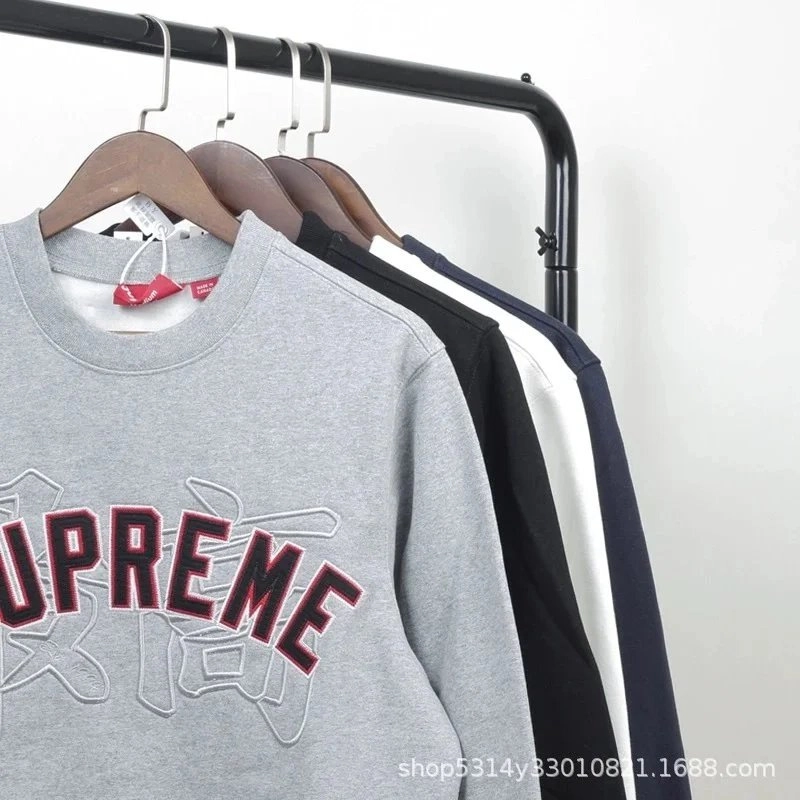 Supreme Embroidered Logo Crewneck Sweatshirt Gray