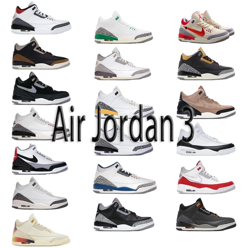 Nike Air Jordan 3 Retro Cement Grey Elephant Print