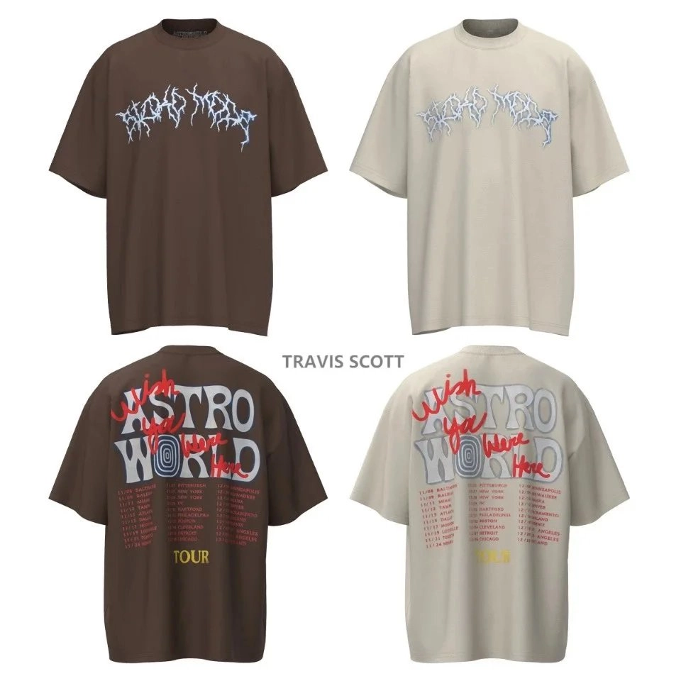Travis Scott Astro World Tour T-Shirt Brown Beige Lightning Logo