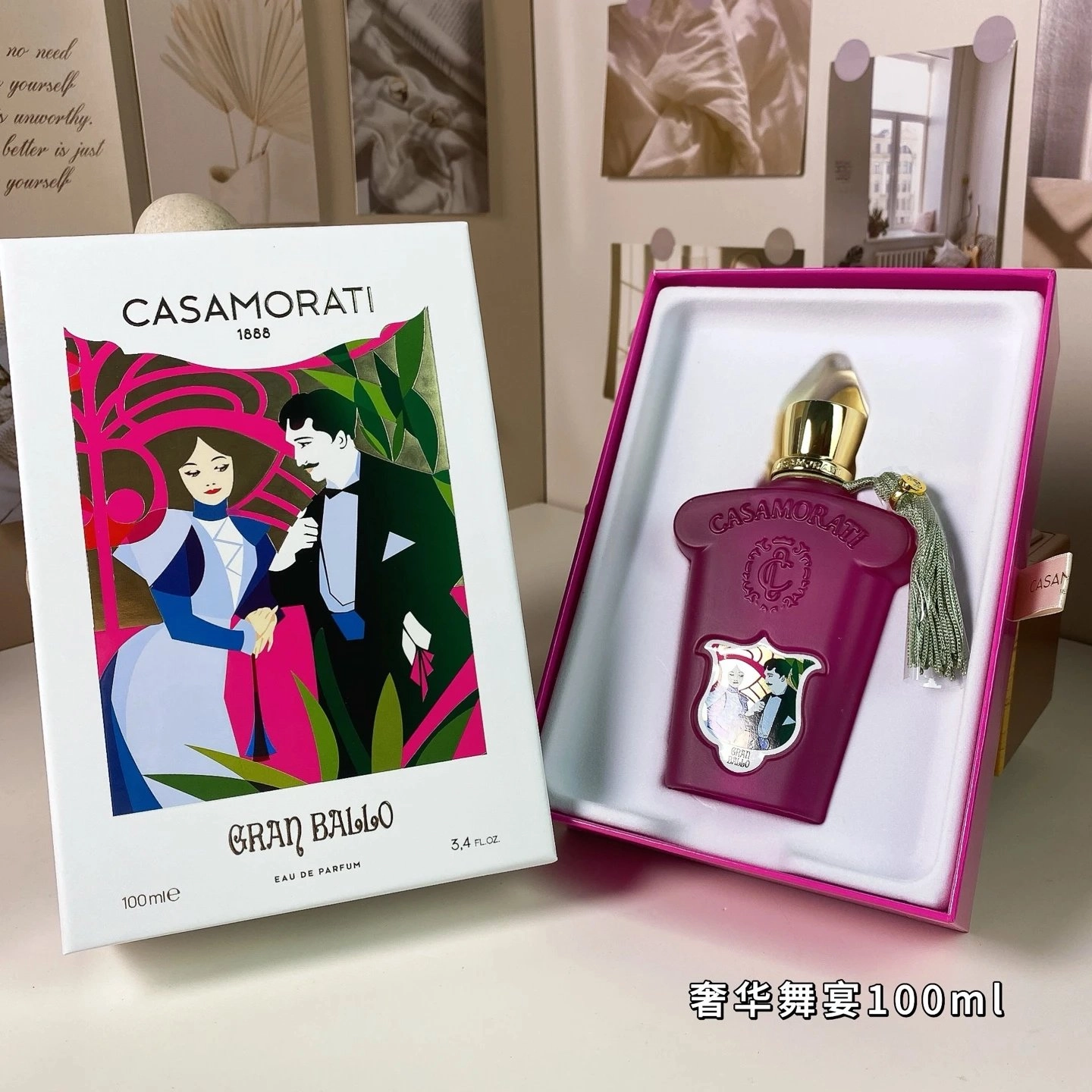 Casamorati Gran Ballo Eau de Parfum 100ml Purple Bottle with Tassel