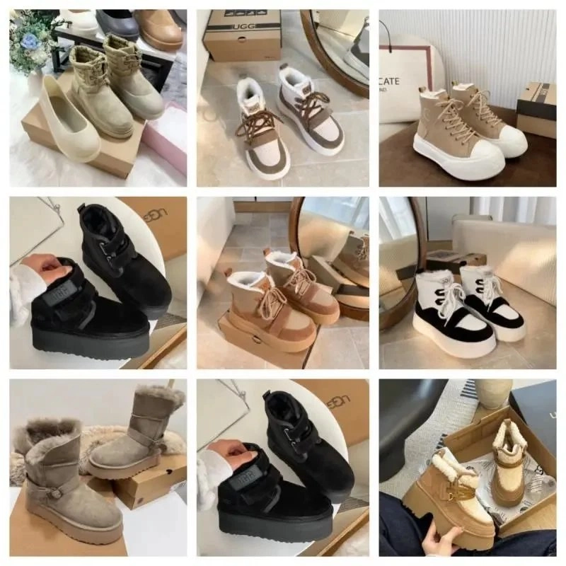 UGG Platform Snow Boots - Beige Suede with Fur Lining and Chunky Sole