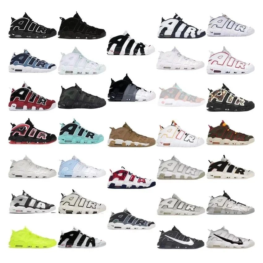 Nike Air More Uptempo '96 Black White Bold Type