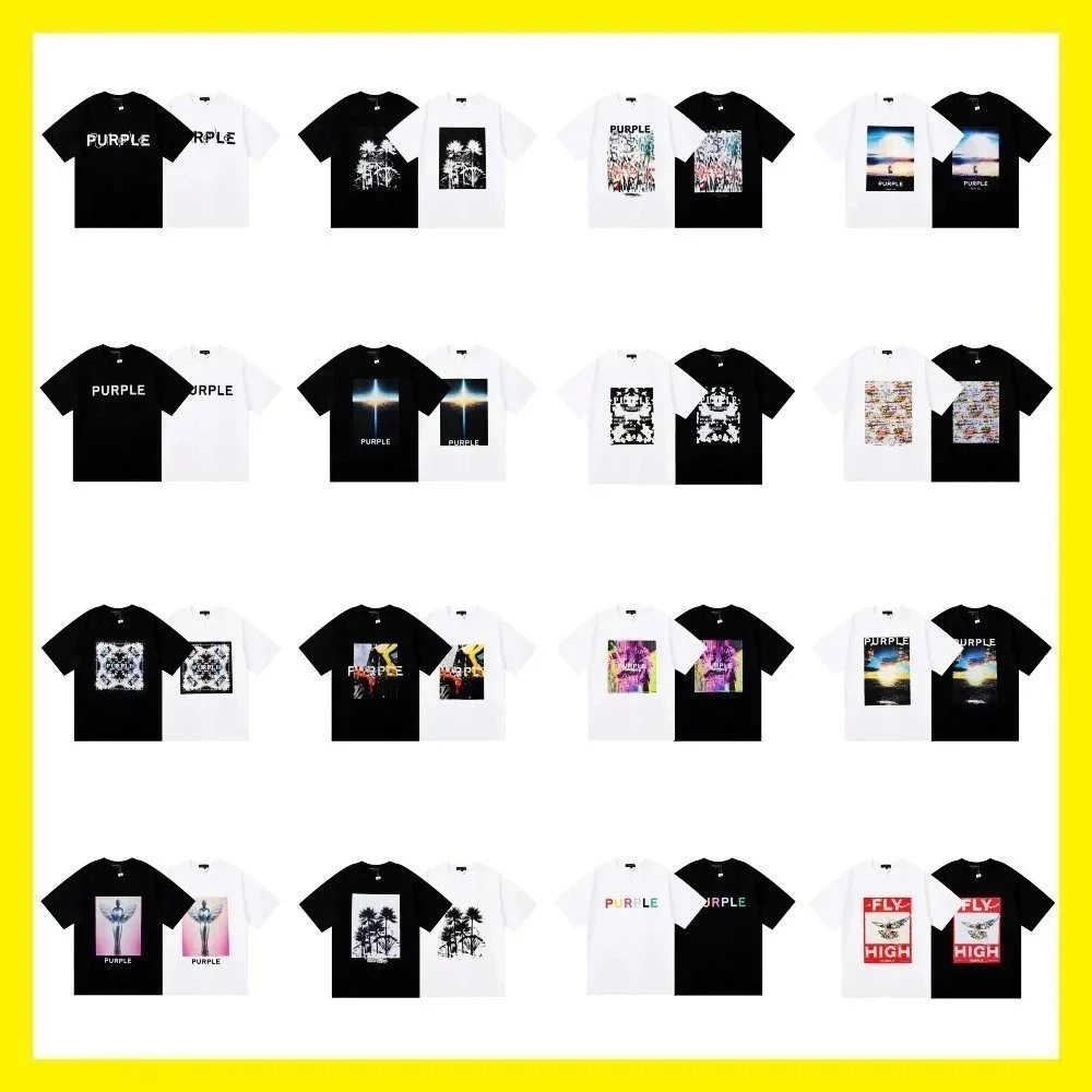PURPLE Graphic Print T-Shirt Collection - Black and White Variants