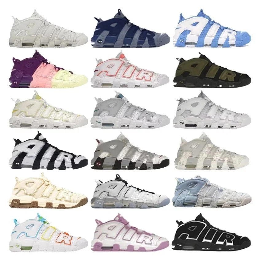 Nike Air More Uptempo White Purple Pink Gradient Mesh Upper