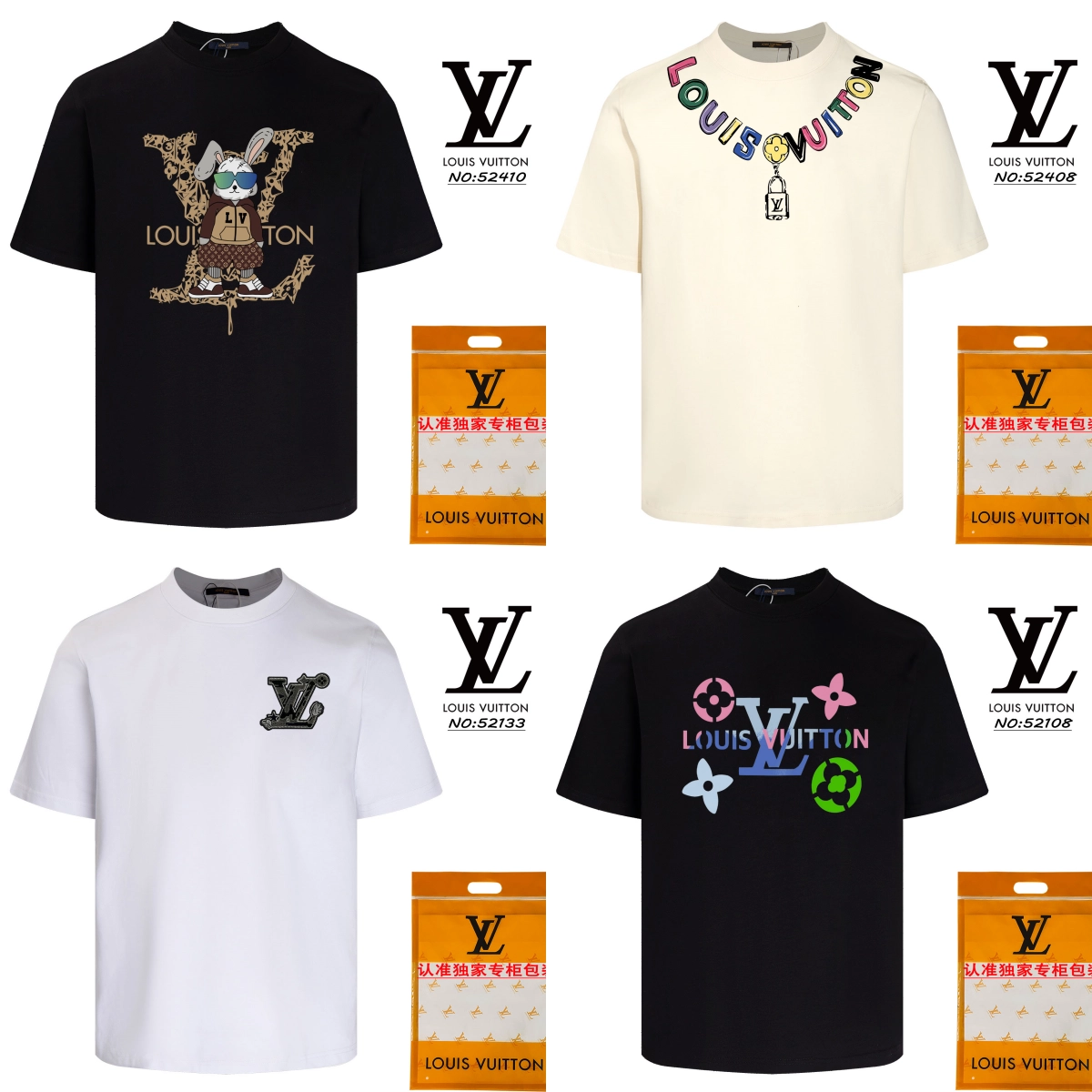 Louis Vuitton Rabbit Graphic T-Shirt Black Monogram Print
