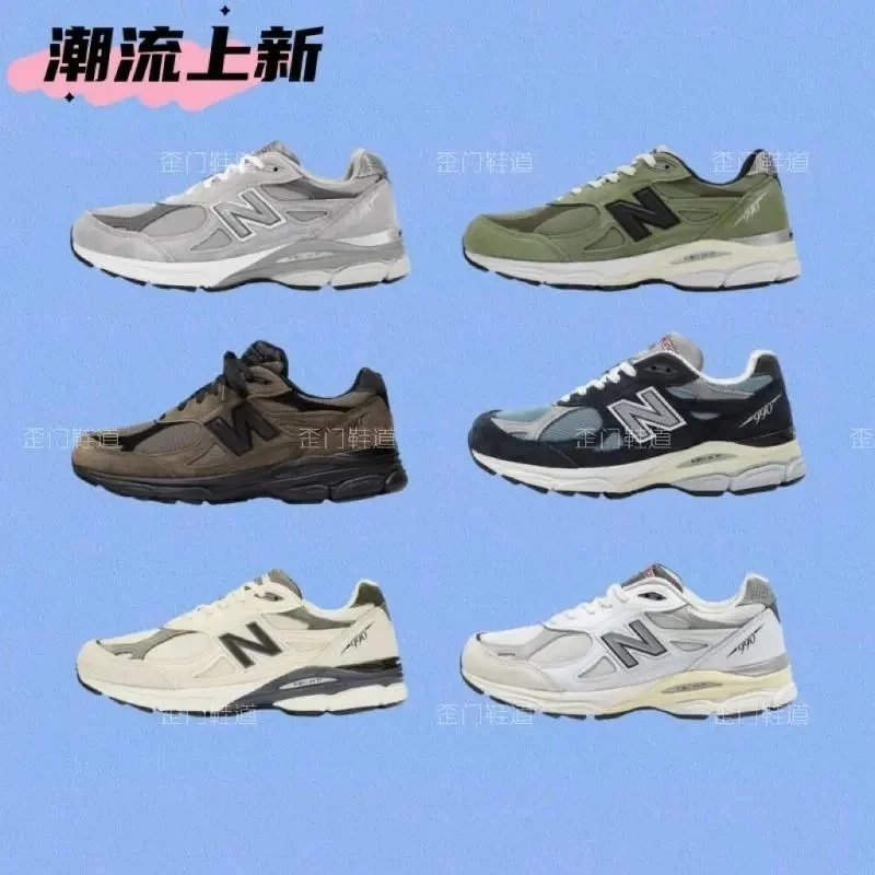 New Balance 990v3 Grey Mesh Upper Classic Running Sneaker