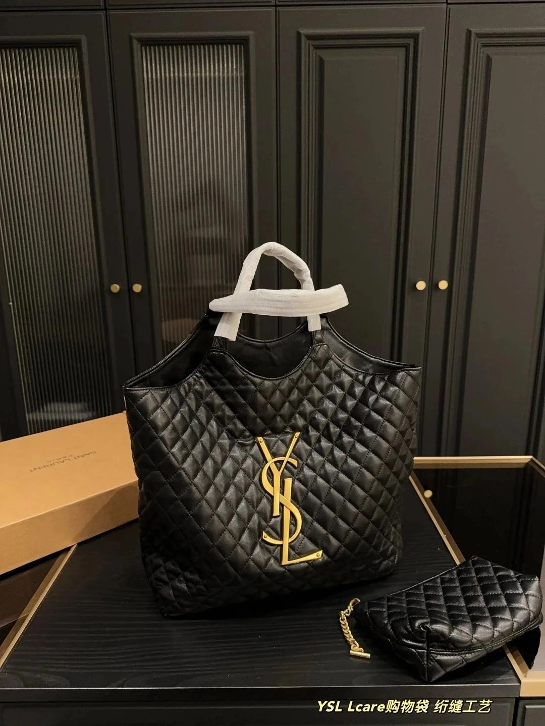 Saint Laurent YSL Lcare Quilted Black Leather Tote Bag with Gold Logo