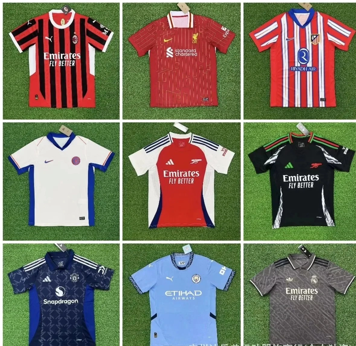 AC Milan 2023-24 Home Jersey Red-Black Stripes Emirates Sponsor