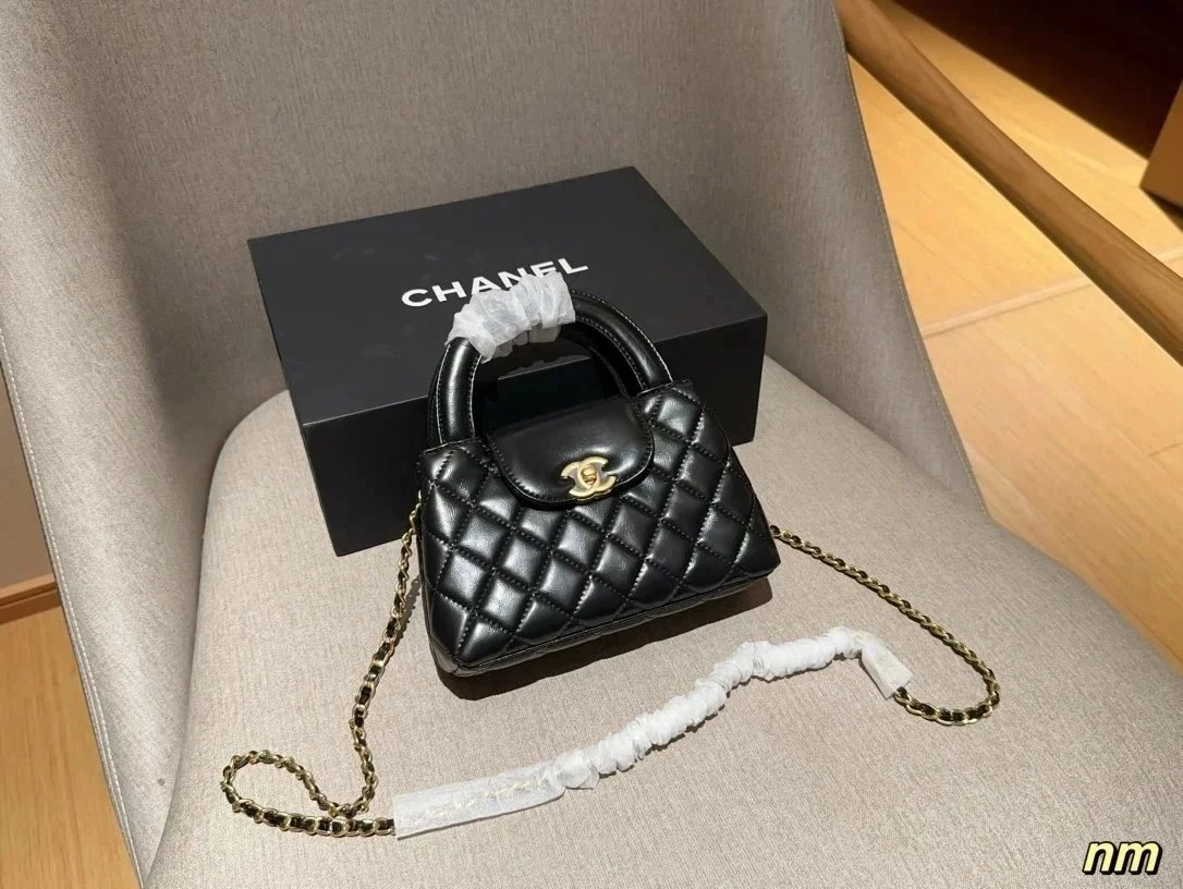 Chanel Micro Flap Bag Black Quilted Lambskin with Gold Hardware
