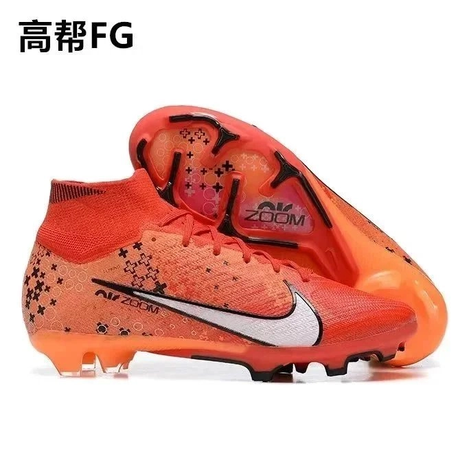 Nike Mercurial Superfly VII FG Orange Zoom Cleats