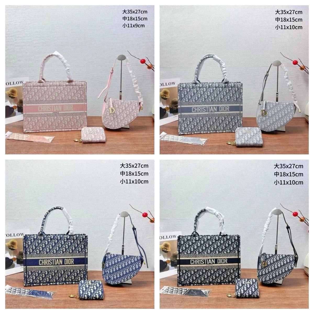 Dior Book Tote Bag with Oblique Pattern and Ruched Handles