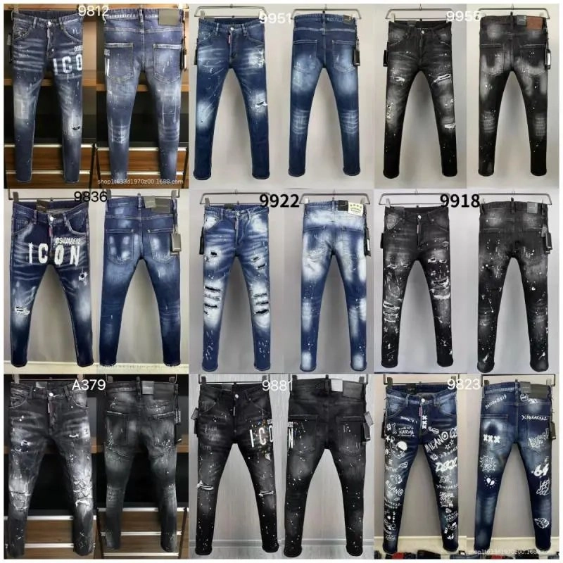 DSQUARED2 Icon Distressed Slim Fit Jeans - Dark Wash
