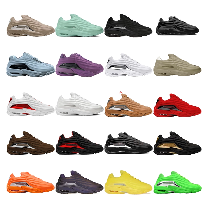 Nike Air Max 2090 Beige Wave Sole Breathable Running Shoe