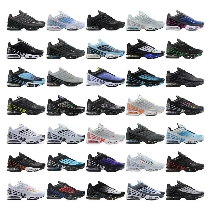 Nike Air Max Plus TN Ultra Black Reflective Mesh Running Shoes