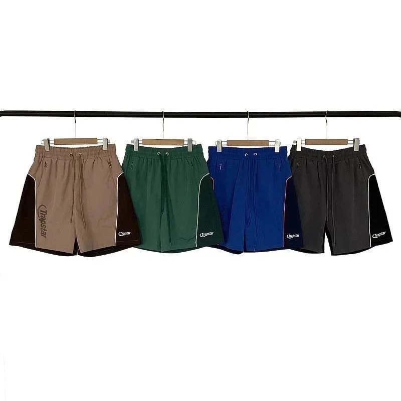 Tapestar Color-Block Drawstring Shorts - Khaki/Brown