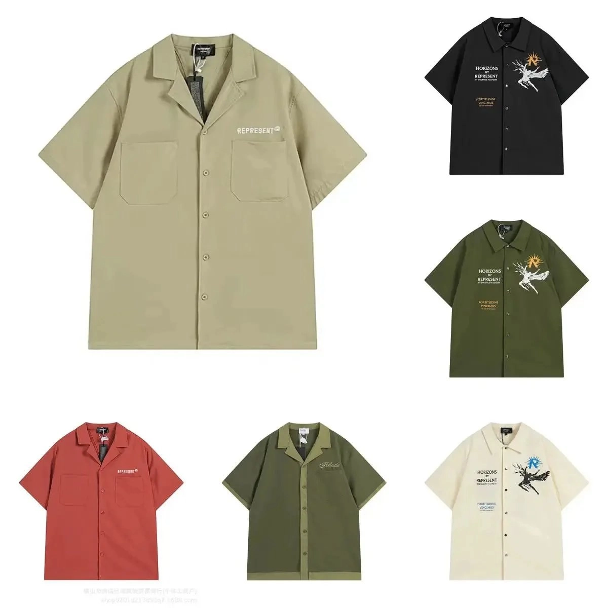 REPRESENT Horizon Series Short-Sleeve Shirt - Khaki with Logo Chest Patch