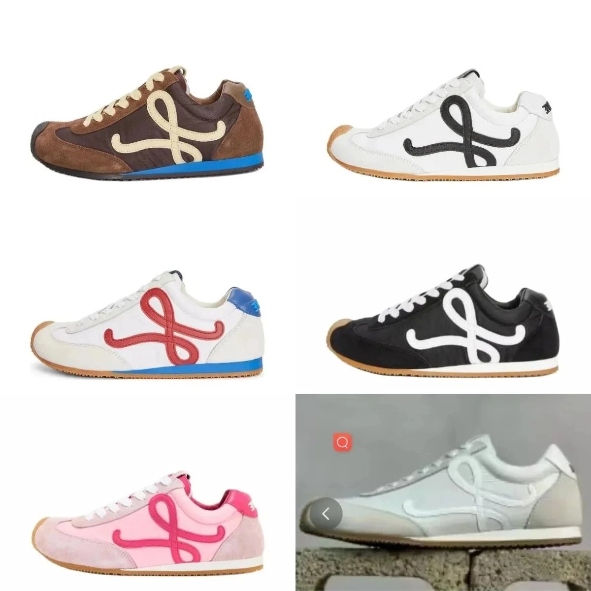 Loewe Puzzle Runner Sneaker Brown Suede Cream Logo