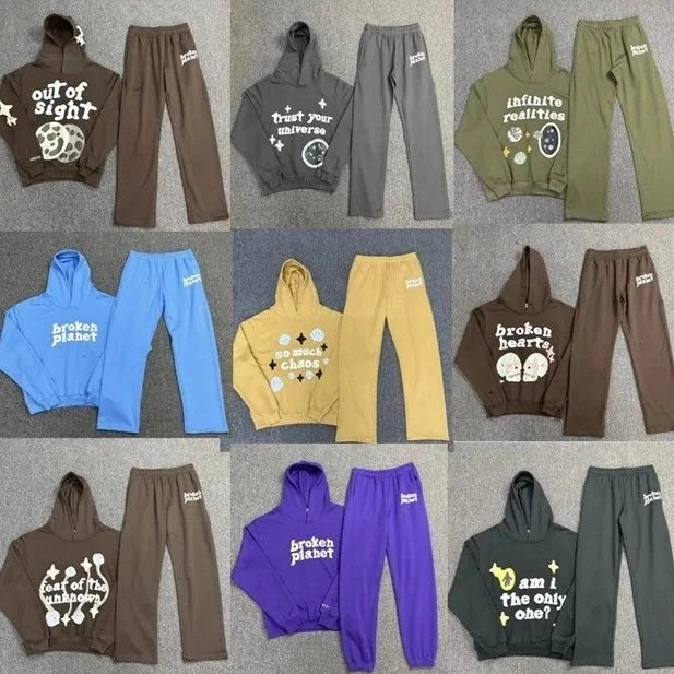 Broken Planet Hoodie and Jogger Set - Olive Green Infinite Realities