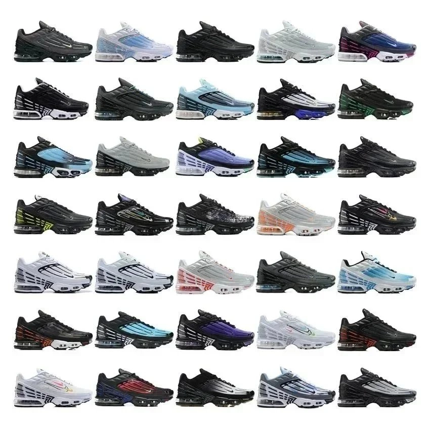 Nike Air Max Plus TN Ultra Black Reflective Mesh Running Shoes