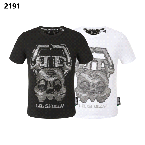 LIL SKULLY Pixelated Skull Graphic T-Shirt Black and White