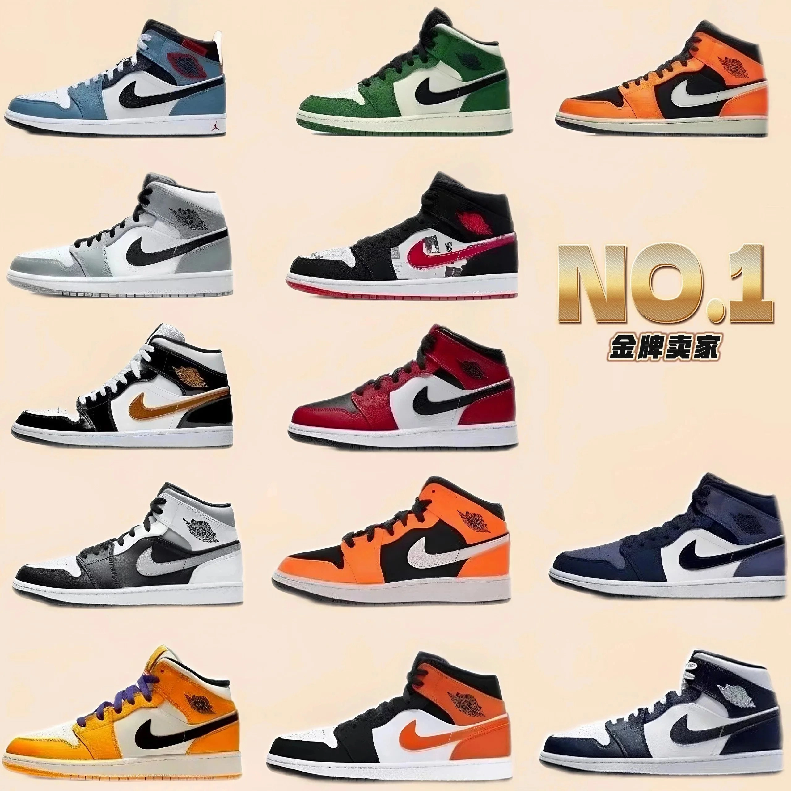 Nike Air Jordan 1 High OG Chicago Red Black White