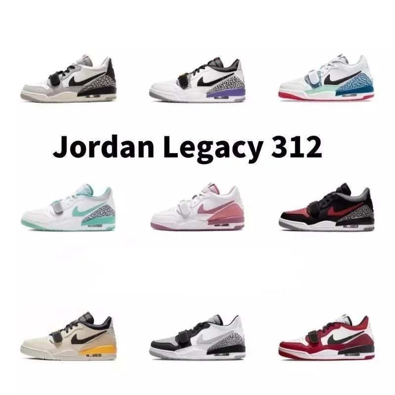 Nike Jordan Legacy 312 White Black Cement Elephant Print Strap