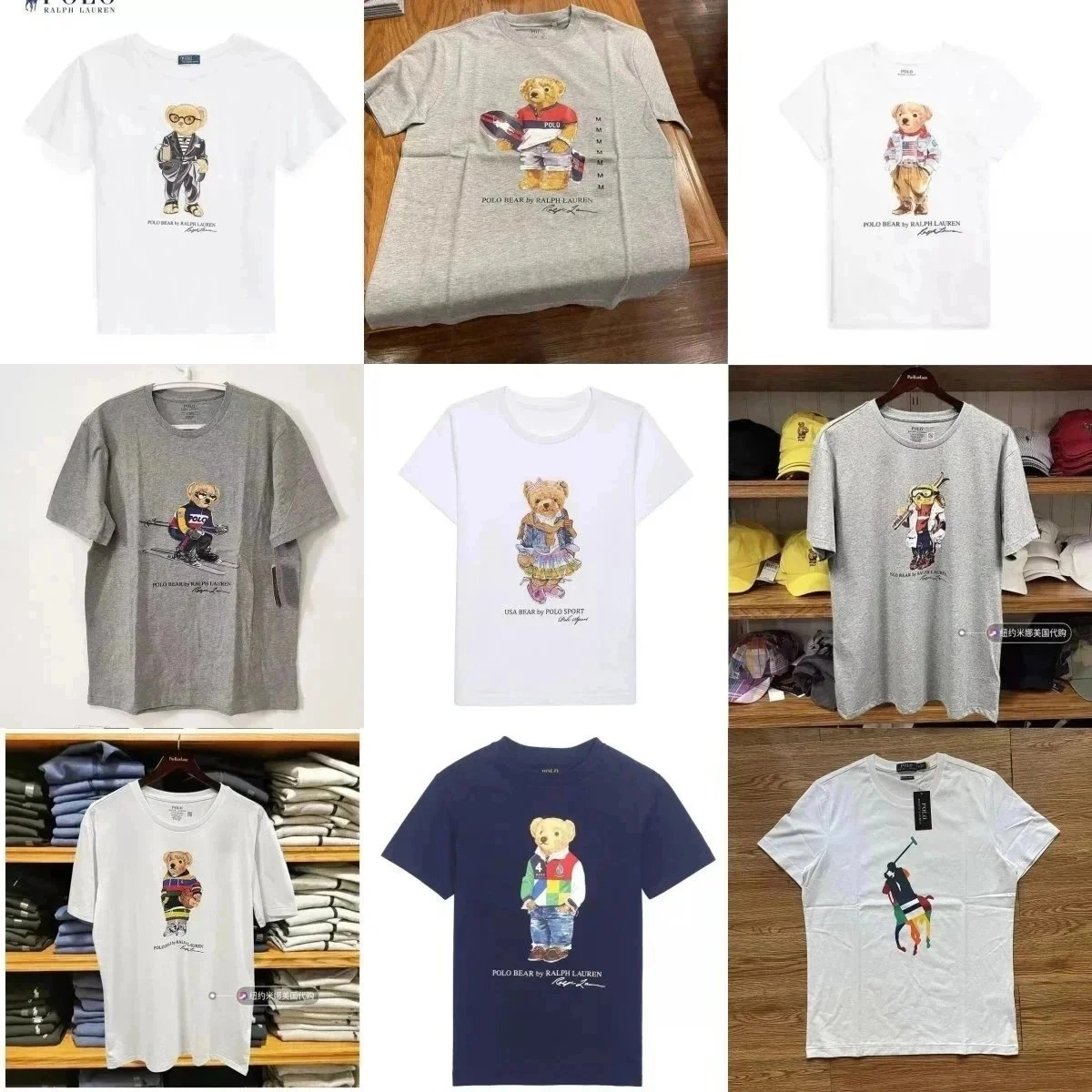 Polo Ralph Lauren Polo Bear Graphic T-Shirt Navy Blue