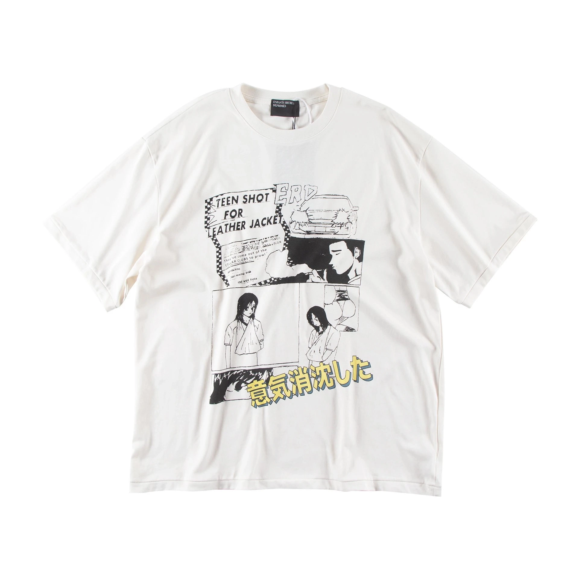 Enfants Riches D&eacute;prim&eacute;s Manga Comic Print Oversized T-Shirt White