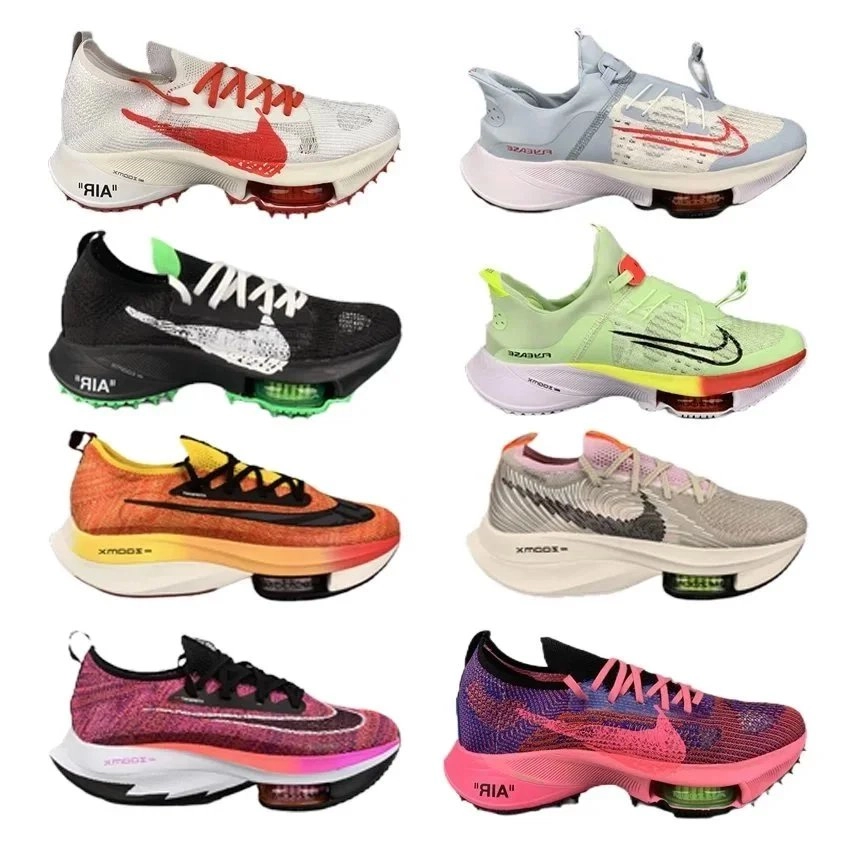 Nike ZoomX Vaporfly Next% 2 'Orange Sunset' Carbon Plate Racing Shoe