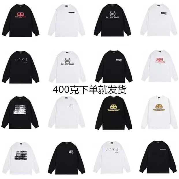 Balenciaga BB Logo Long Sleeve T-Shirt Black White