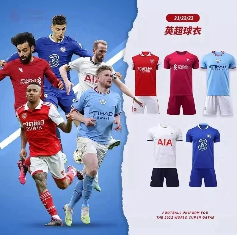Manchester City 2022-23 Home Jersey Light Blue Etihad Airway