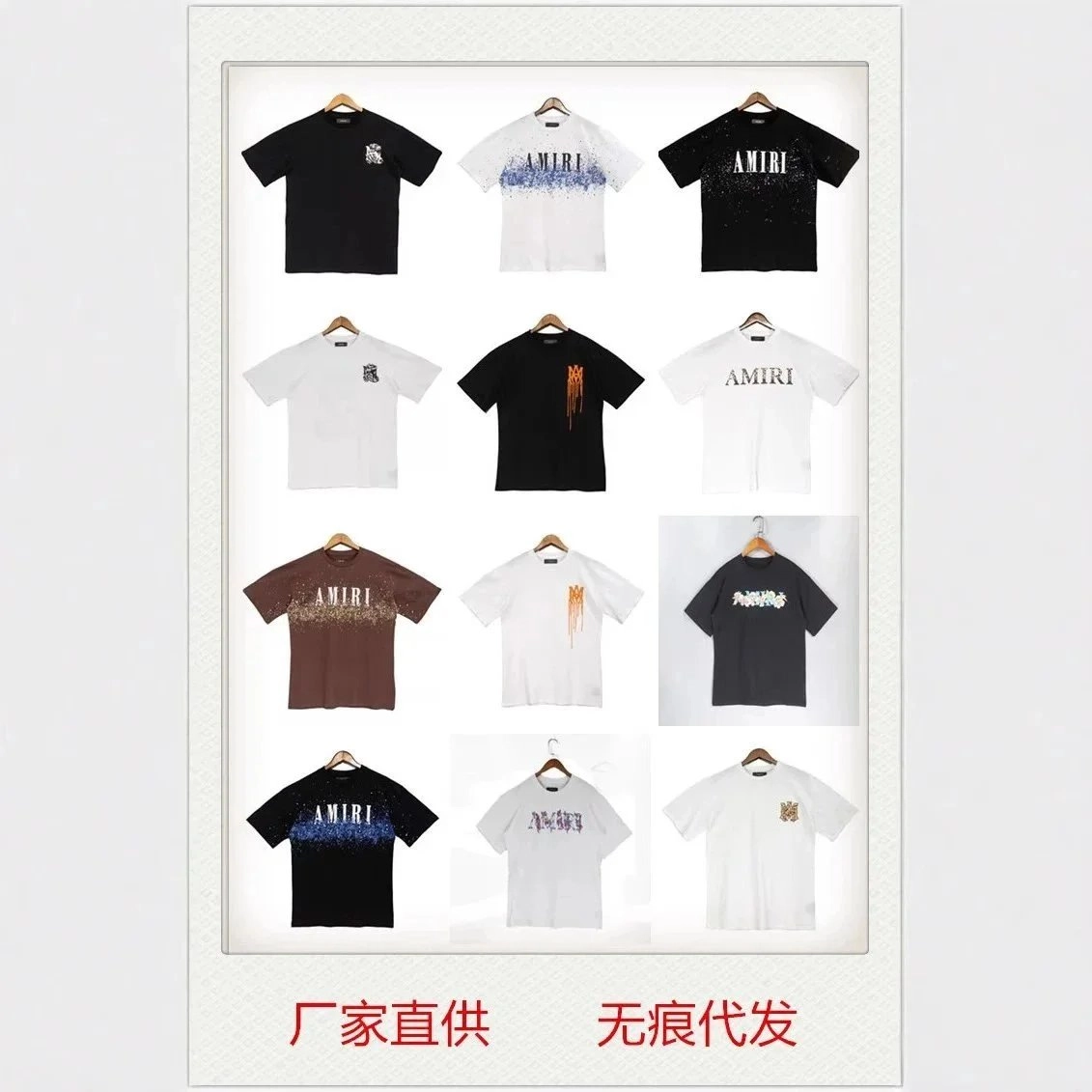 AMIRI Gradient Spray Paint Logo T-Shirt Black