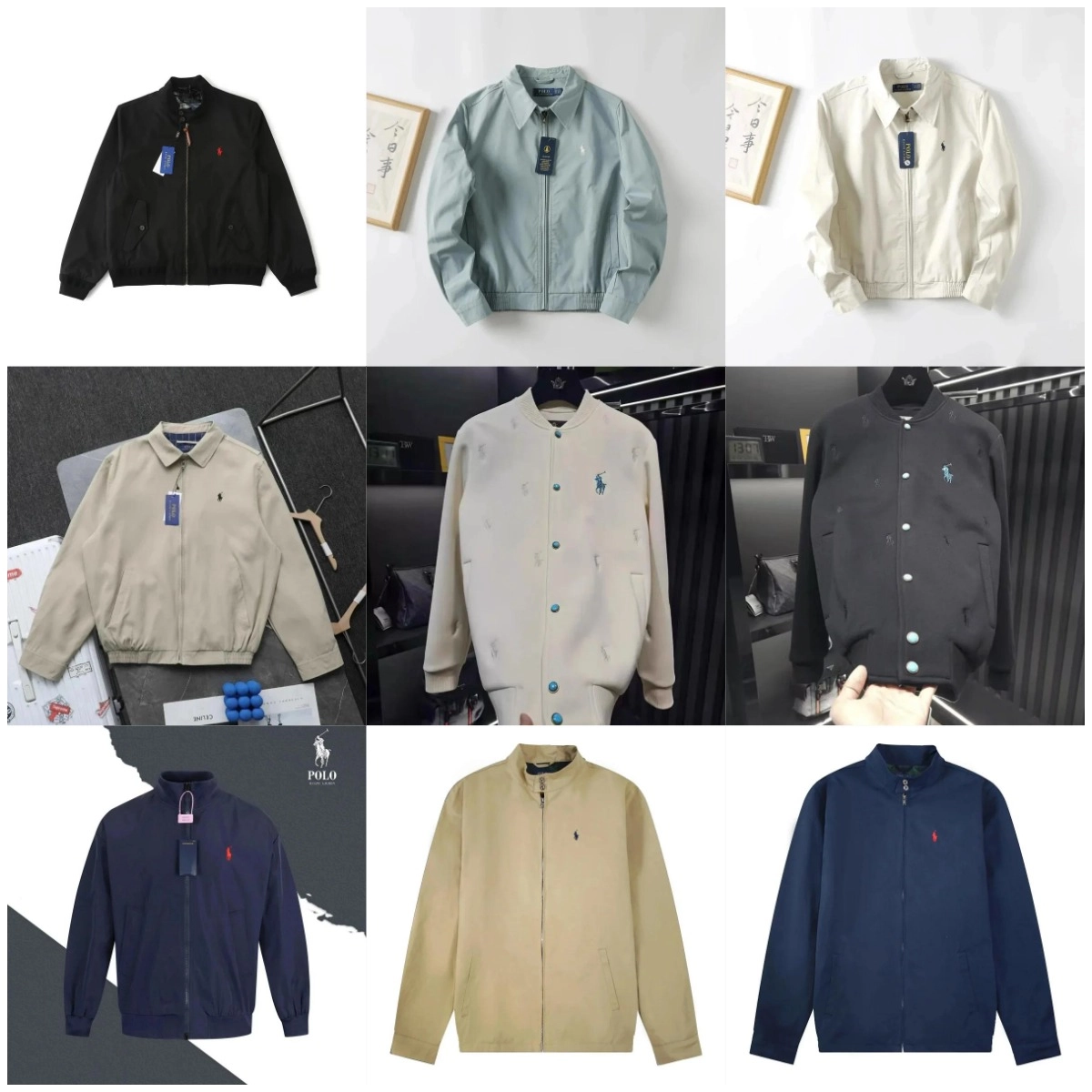 Polo Ralph Lauren Classic Cotton Poplin Harrington Jacket - Black