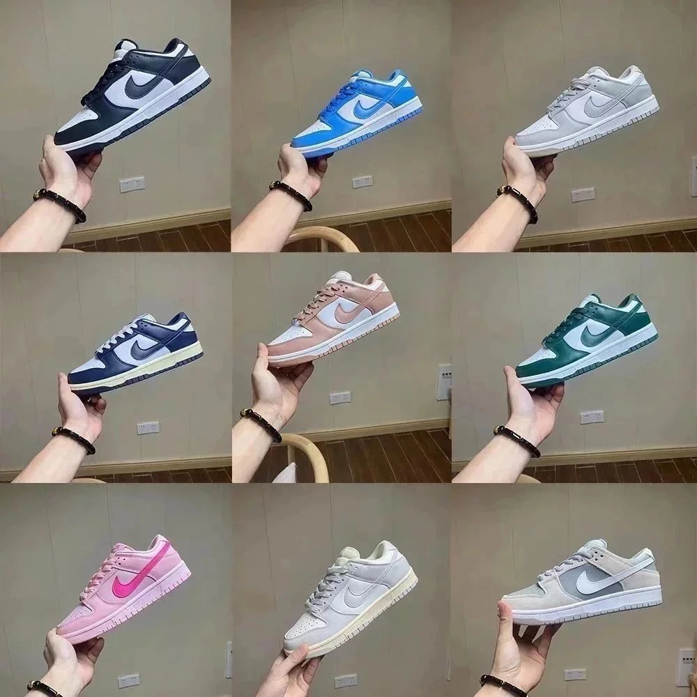 Nike Dunk Low Retro Low-Top Sneakers Multiple Colorways