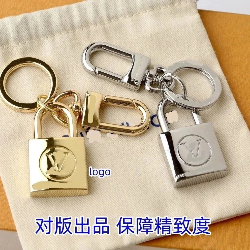 Louis Vuitton Padlock Keychain Gold and Silver Logo Lock Charm