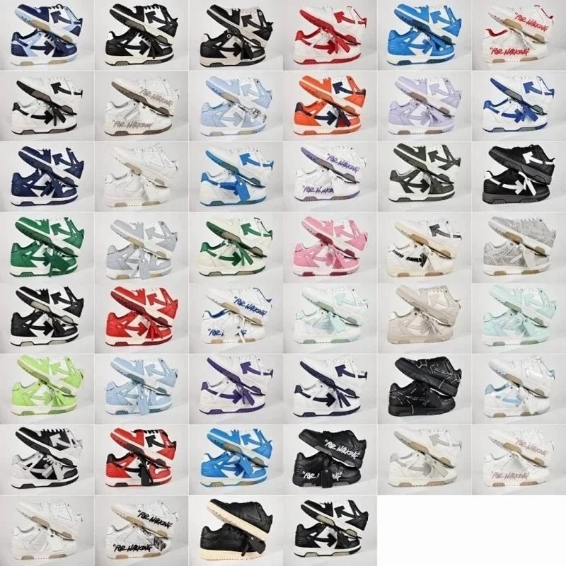 Off-White Diagonal Arrow Low-Top Sneakers - Multi-Color