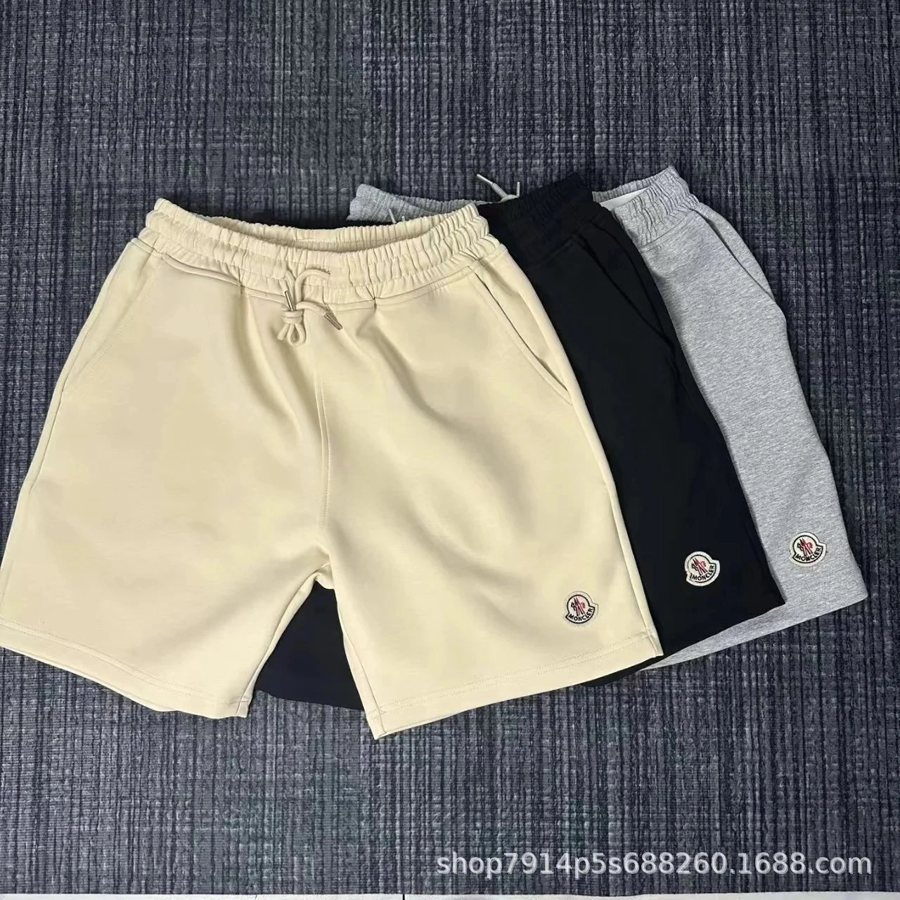 Moncler Logo Embroidered Cotton Shorts - Beige Black Gray