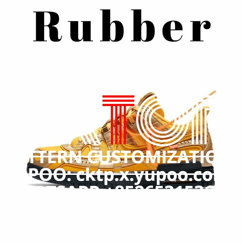 Rubber Customized Yellow Mesh Sneaker with Orange Accents
