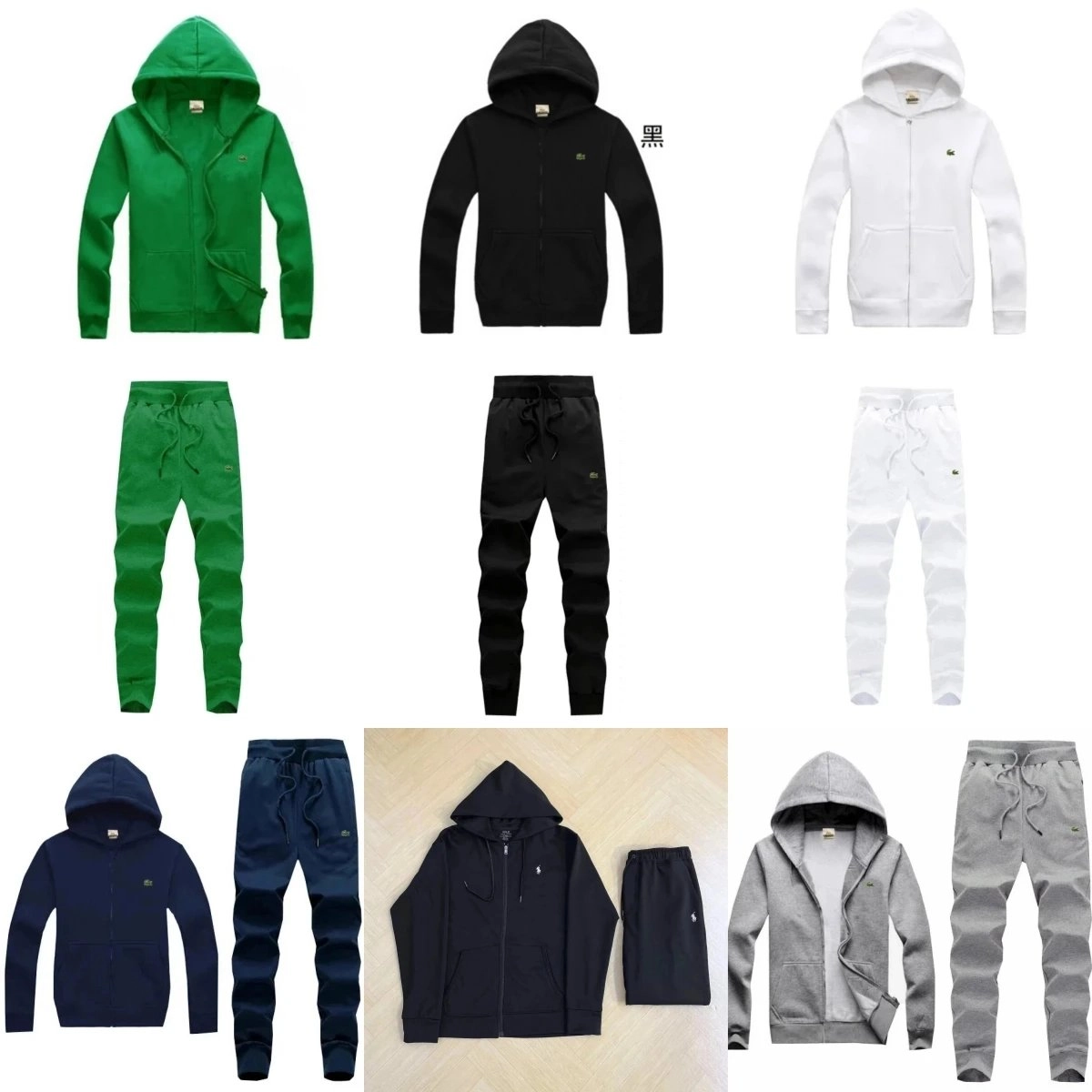 Lacoste Full-Zip Hoodie and Jogger Pants Set - Green