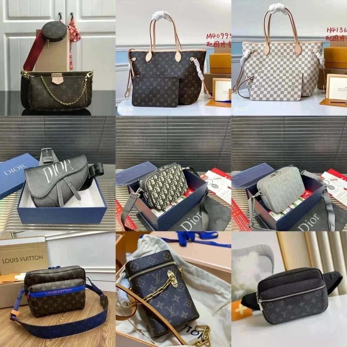 Louis Vuitton Neverfull MM Monogram Canvas Tote Bag with Leather Trim