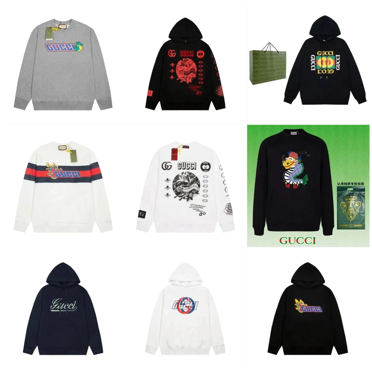 Gucci Dragon Motif Black Hoodie with Red Embroidery