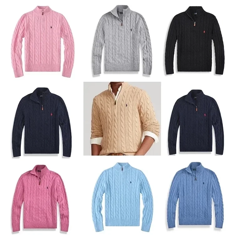 Polo Ralph Lauren Cable Knit Quarter-Zip Sweater - Beige