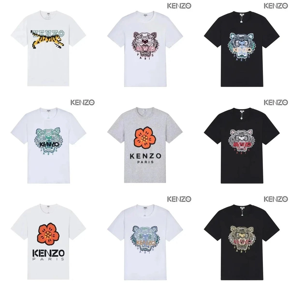KENZO Tiger Head Graphic T-Shirt - White Pixelated Design