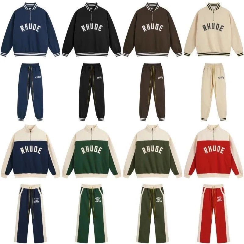 RHUDE Half-Zip Track Jacket and Pants Set - Navy Colorblock